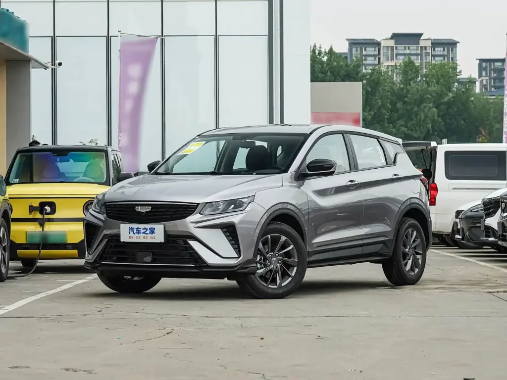 Geely Coolray SuperMax